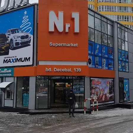 аэропорт 24&24 Parking