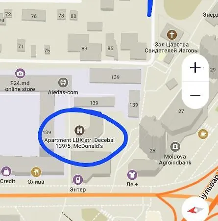 аэропорт 24&24 Parking Chisinau