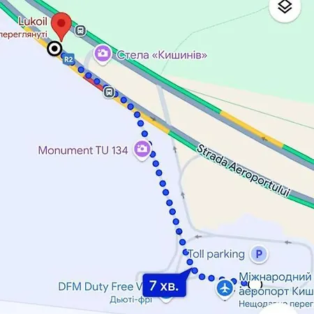 аэропорт 24&24 Parking Chisinau